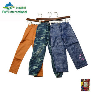 Pantalones para niños Reino Unido <span class=keywords><strong>Ropa</strong></span> usada Niños <span class=keywords><strong>Ropa</strong></span> de segunda mano - Product Image 1