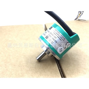 Encodeur rotatif TVI40N-14TK0T6TN-01000 40 mm pour automatisation incrémentielle - Product Image 4