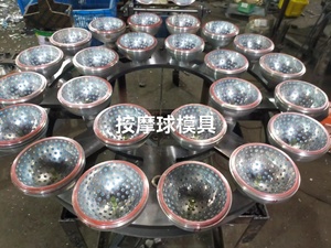 Máquina de Moldeo Rotacional de Plástico para la Producción de Juguetes Infantiles de Plástico, Pelotas de Goma y Pelotas de Paintball - Product Image 2