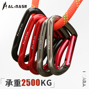 Al-Nasr Carabiner Aluminum Alloy Quick-Release Safety Hook For Climbing Outdoor Use - Product Image 2