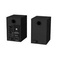 Trend 2026 Moniteurs de studio en paire 60W, Enceintes bibliothèque à basses puissantes, Enceintes sans fil Bluetooth pour ordinateur