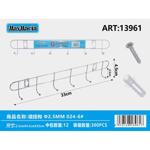 Gancio in metallo per montaggio a parete, - Product Image 1