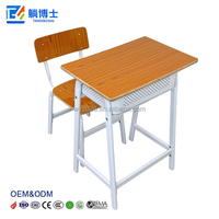 Bureau et chaise d'école pour un seul élève, ensemble de mobilier scolaire pour l'école primaire, prix abordable