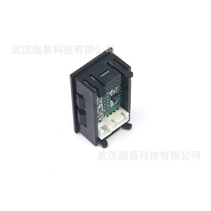 Voltímetro y Amperímetro de CC 100V 100A, Pantalla Digital Dual de 3 Dígitos, LED Rojo y Azul, Carcasa de Plástico - Product Image 5