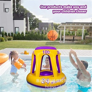 Float-Eez Inflatable Basketball Hoop 75-100cm Outdoor Water Park <b>Swimming</b> <b>Pool</b> <b>Toy</b> For Kids And Families - Product Image 2