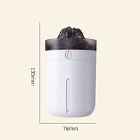 Nouveau Design Portable 330Ml H2O Spray Mist Humidifier Mini Volcano Aroma Diffuseur Led Light Aroma Diffuser Car Usb Air Humidifier