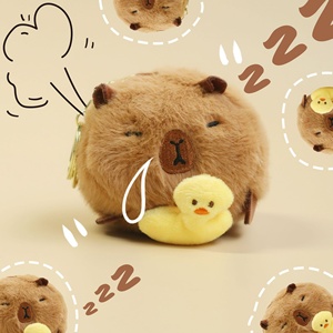 Angela <strong>Panda</strong> Pendant Plush Toy Doll Pull String Capybara <strong>Bag</strong> Charm Keychain Moving PP Cotton Unisex Wholesale - Product Image 1