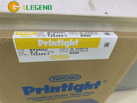 GDLEGEND TOYOBO Flexo Polymer Printight Photo Sensitive KF95GC A2 420X594mm Plaque d'impression en nylon