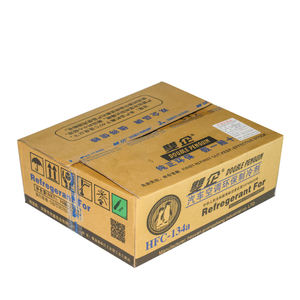 COOLMAX soğutucu gaz R134a 300g yüksek 100% saf sıcak satış için araba A/C sistemleri soğutucu gaz 134A araba <span class=keywords><strong>AC</strong></span> soğutma çıkışı - Product Image 6