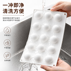 Silicone 15-Cavity Round Mold 29.5x17cm Sphere Shape For Cake Dessert Ice Chocolate Pudding Making - Product Image 4