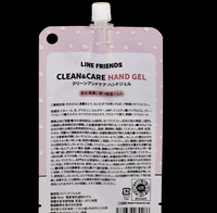Pochette Doypack biodégradable en PE et feuille d'aluminium, imprimée en couleur, thermosoudée sur 3 côtés, avec bec verseur, encoche de déchirement, anti-fuite et refermable
