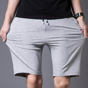 2022 New Arrival Custom Men's Workout Stretch <b>Shorts</b> With Elastic Waist <b>Zipper</b> Pockets Breathable Casual Style OEM Wholesale - Product Image 2