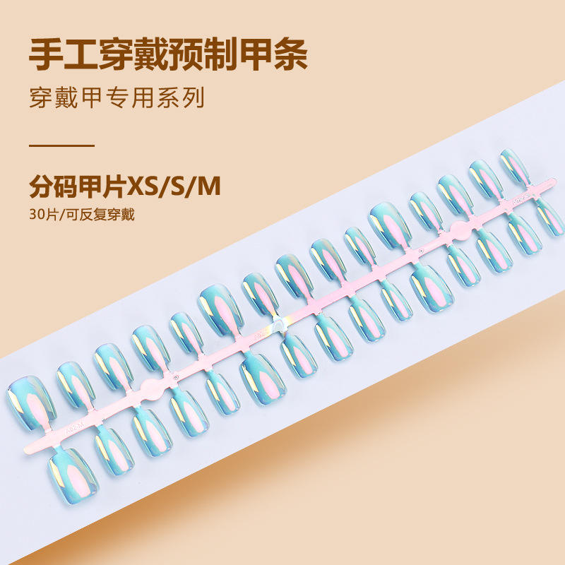 BY1656 fini bande 30 pièces conseil