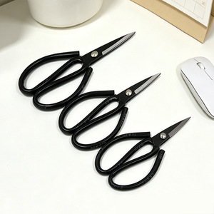 Household <b>scissors</b>, industrial <b>scissors</b>, extra sharp kitchen <b>scissors</b>, powerful fish head <b>scissors</b>, fabric <b>scissors</b>, <b>sewing</b> - Product Image 2