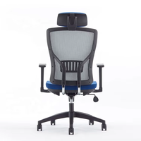Chaise de bureau ergonomique moderne avec dossier réglable en hauteur et revêtement, idéale pour le bureau à domicile et les loisirs