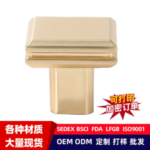 Modern Minimalist Square Brass Cabinet Handle For Drawer And Wardrobe Door Durable Design - Product Image 5