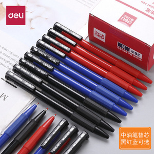 Deli Ballpoint Pen 0.7Mm Push Button Office School Use Multi Colored Plastic Body 36 Pack - Product Image 2