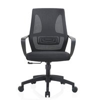 Chaise ergonomique en maille pour le soutien lombaire au design moderne Chaise de bureau pour les visiteurs Chaise de bureau pour les visiteurs Chaise de bureau de qualité supérieure