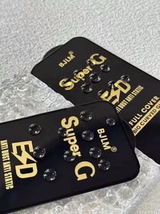 Pour Redmi Note 13 Pro Super <span class=keywords><strong>G</strong></span> ESD ESD antistatique couverture complète grand protecteur d'écran en verre trempé incurvé pour Samsung A55 A54 A15 - Product Image 4