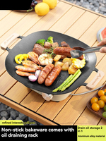 Plaque de cuisson portable antiadhésive en alliage d'aluminium, nouveau modèle, pour camping en extérieur et pique-niques à domicile