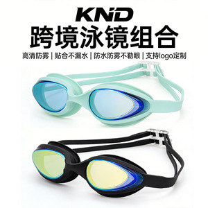 Lunettes de natation en silicone avec lentilles en PC, étanches, anti-buée, universelles, équipement de natation pour adultes YL1100 - Product Image 5