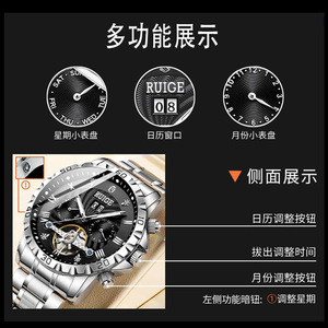 Orologio Meccanico Automatico Classico da Uomo con Quadrante Scheletrato, Lancette Luminose e Impermeabile in Acciaio Inossidabile - Product Image 4
