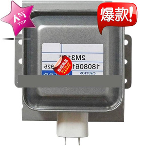 Pièce de rechange pour four à micro-ondes Magnetron M24FB-610 2M319J pour la réparation de micro-ondes - Product Image 1