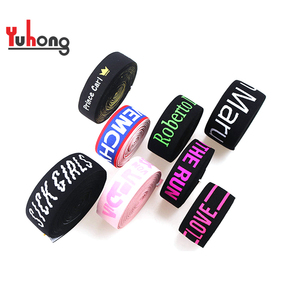 Small Moq Custom Recycle Jacquard Polyester Handbag Elastic Webbing Strap