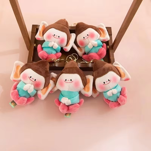 Llaveros de Peluche con Diseño de Loto, Material de Tela de Algodón Suave, Relleno de Algodón PP, Altura de 0-10 cm, Divertidos Llaveros de Juguete para Uso Unisex en Fiestas - Product Image 4
