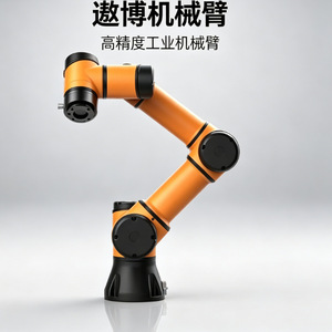 Articulated <b>Robot</b> High Precision Industrial Arm For Electronic Component Sorting - Product Image 1