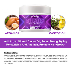 ครีมขี้ผึ้งจัดแต่งทรงผมแบบถักเปียปรับสภาพเส้นผมเจลอาร์แกนถักเปียแบบเรียบร้อยโลโก้ตามสั่ง - Product Image 2