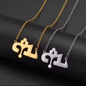 Colliers pendentifs Ashur Lama Lamma en acier inoxydable avec chaîne à maillons, ornés du Lamassu ailé, divinité protectrice assyrienne, pour cadeaux - Product Image 1