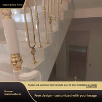 Rampe d'escalier en alliage d'aluminium pour villa, garde-corps artistique pour maison de campagne auto-construite, duplex haut de gamme, fixation au sol, personnalisable, livraison nationale