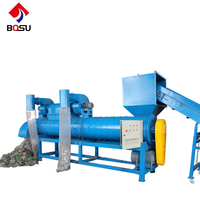 Machines automatiques de retrait de séparateurs d'étiquettes en PVC pour bouteilles en plastique PET PP PE Nouveau design de machine de recyclage de ligne de lavage