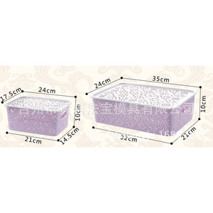 Hollowed Out <b>Storage</b> <b>Basket</b> Rectangle Plastic Stackable Organizing Box For Desktop Toy Clothing <b>Storage</b> - Product Image 2