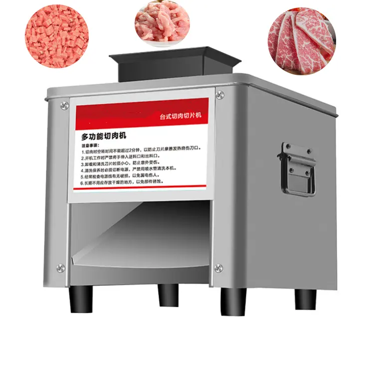वाणिज्यिक स्वत: बिजली चिकन पट्टिका स्तन ताजा सूअर का मांस मांस मांस स्लाइस Slicer टुकड़ा करने की क्रिया कटर काटने की मशीन