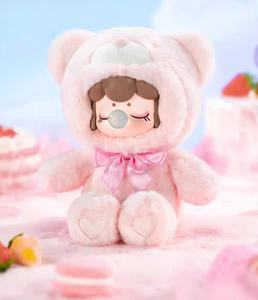 Nanci FROZEN Ositos de Chocolate Coloridos de PVC, Figura de Acción de Vinilo, Muñecos de Peluche, Caja Sorpresa para Regalos - Product Image 4