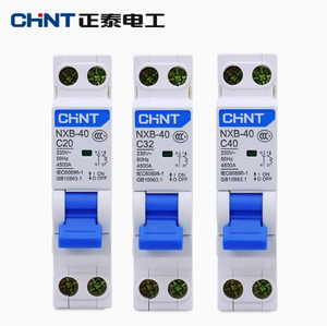 <strong>CHNT</strong> NXB-40 Small Household Circuit <strong>Breaker</strong> 1P 2P 3P 4P 6A/10A/16A/20A Bipolar Air Switch - Product Image 4