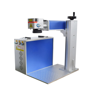 Nouvelle conception, machine de marquage laser à fibre divisée 50W, haute vitesse, facile à utiliser, machine de marquage laser divisée, vente chaude - Product Image 1