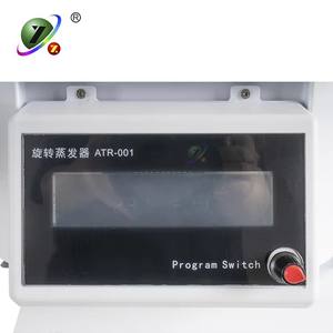 Évaporateur rotatif de laboratoire Rotovap Rotavapor Moteur automatique Distillation d'<span class=keywords><strong>éthanol</strong></span> Cristallisation Nouveau modèle 2L sous vide - Product Image 6