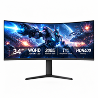 Moniteur de jeu incurvé de 34 pouces 3440x1440 WQHD Ultrawide 200Hz 1ms HDR400 FreeSync Premium