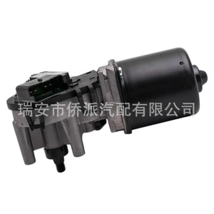 Motor de Limpiaparabrisas Nissan 28800JD000 54527711 12V, Conjunto de Brazo de Acoplamiento de Limpiaparabrisas Metálico - Product Image 1
