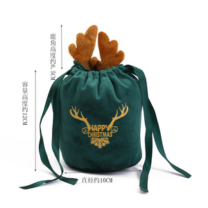 Sac à cordon brodé motif élan, idéal pour emballage de bonbons et pommes de Noël, parfait pour les fêtes et les événements créatifs. - Product Image 4