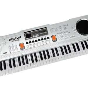 Teclado electrónico Bigfun BF-630B2 de 61 teclas con micrófono y USB para reproducción de música - Product Image 1