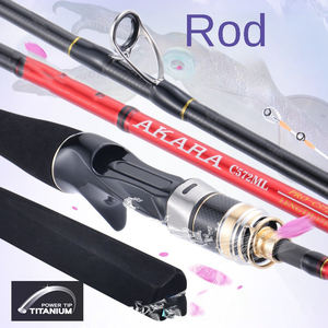 ฟยอร์ด OEM ปิดยาว1.7เมตรยาว1.25เมตรคันเบ็ดตกปลาคาร์บอนไฟเบอร์สำหรับตกปลาทะเลปลาคาร์พปลาน้ำเค็ม - Product Image 3