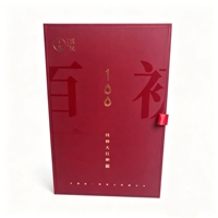 Boîte cadeau rigide recyclable personnalisée, plusieurs compartiments, fermeture magnétique, impression quadricolore pour cosmétiques, bougies, e-commerce