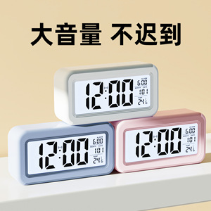 Simple Digital Alarm <b>Clock</b> With Snooze Function Silent Electronic Rectangular <b>Desk</b> <b>Clock</b> For Bedroom Use - Product Image 3