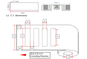 Etiquetas adhesivas Uhf Rfid de largo alcance, Ultra Alta Frecuencia, Monza R6P, seguridad, inteligente, pasivo, UHF, Rfid - Product Image 5