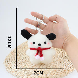 Großhandel PC Hund Niedlich Kawaii Pochacco Kuscheltier Plüsch puppe Schult asche Hängende Plüsch Schlüssel bund Anhänger Zubehör Für Mädchen - Product Image 6