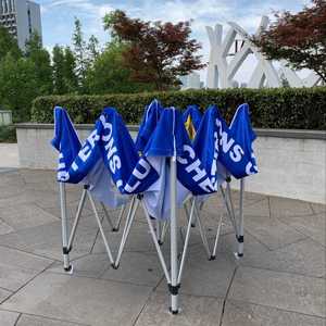 Servicio de Stand Personalizado de Alta Calidad para Eventos, Carpa Plegable Impermeable para Exteriores, Carpa de Lona Desplegable, Gazebo de Jardín, Toldo - Product Image 4